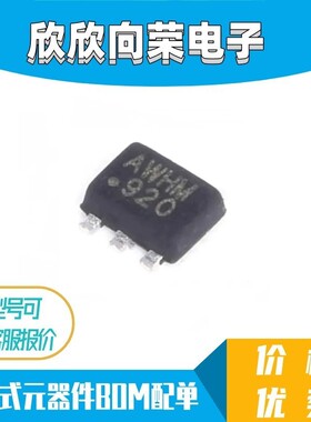 全新原装 MP1657GTF-Z 封装SOT-563 2A16V 电源管理IC DC-DC芯片