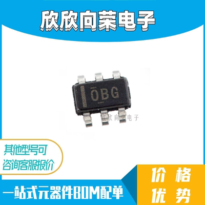 INA199A1DCKR 丝印OBG INA199A1DCKT SOT23-6脚 拍前询价