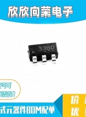 FAN5333BSX FAN5333BS SOT23-5 FAN5333稳压器进口原装一站式配单