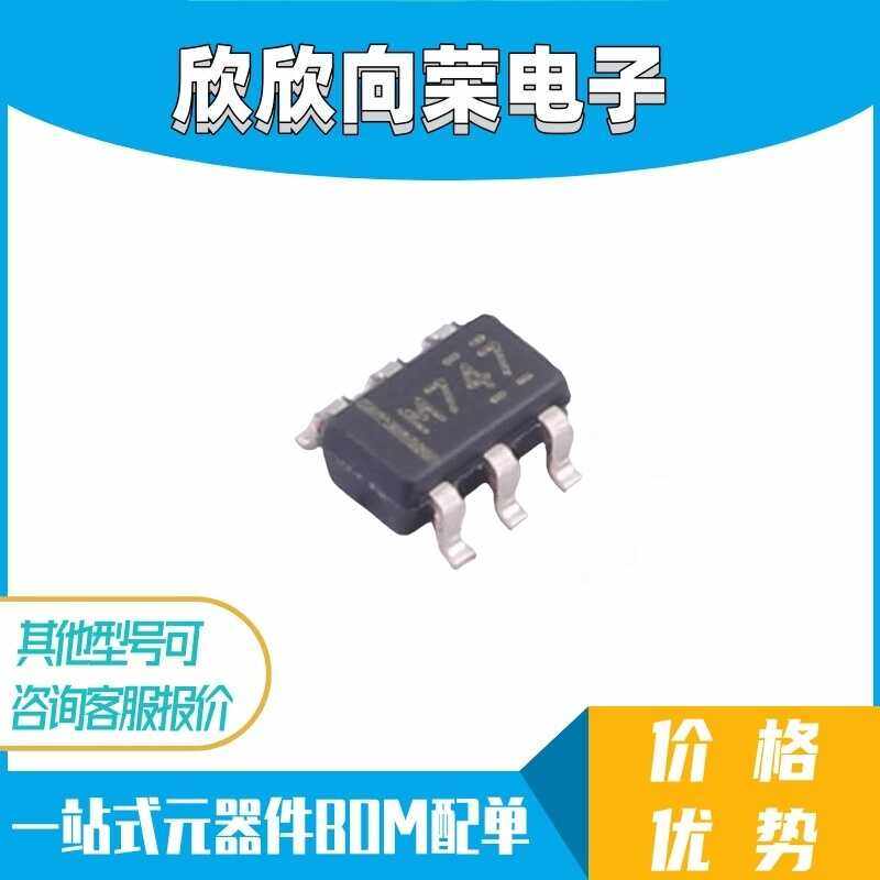 原装进口热交换电压控制器芯片