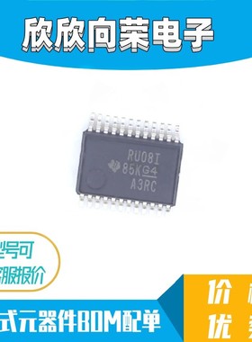 IX4340NTR IX4340N IX4340 SOP8 5A 驱动IC 原装正品
