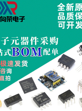 OB2277CMP 丝印 277 开头 C 尾数 全新液晶6脚电源芯片 SOT23-6