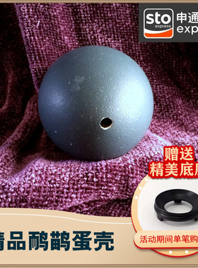 新鲜鸸鹋蛋壳雕刻现代摆件批发