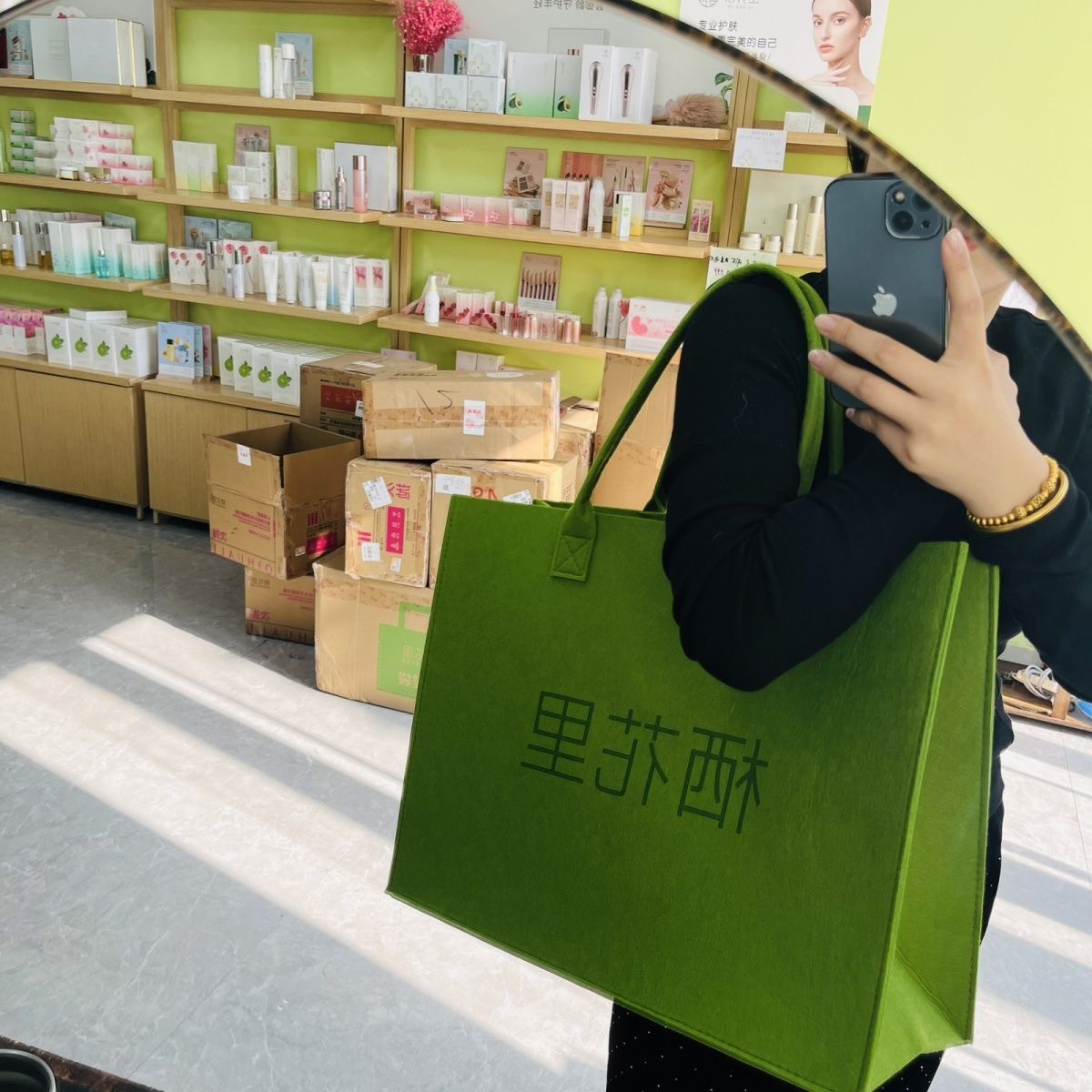 栖花里手提袋洗发水袋子套盒套装包装袋大袋子纸袋礼品袋手提袋女