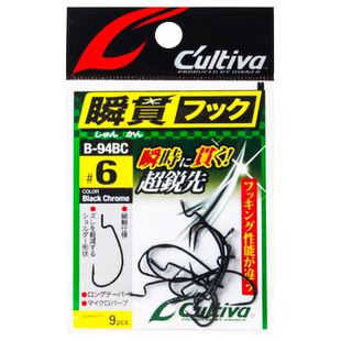 日本OWNER欧纳 B-94BC曲柄钩瞬贯 路亚钩宽腹软虫 垂钓钓鱼配件