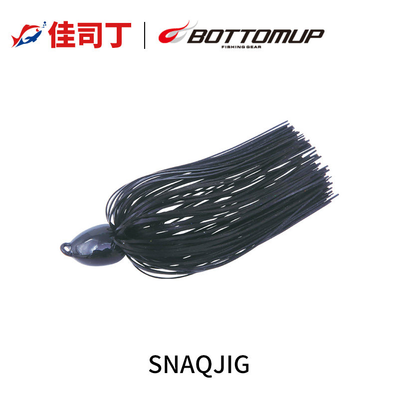 BOTTOMUP波特玛 SNAQJIG 25新品胡须佬防挂底铅头JIG路亚饵黑鲈