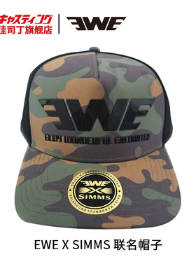 EWE美夏 EWE X SIMMS联名款男士钓鱼鸭舌帽钓鱼帽子