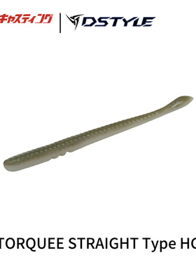 Dstyle青木大介日本进口TORQUEE STRAIGHT高比重软虫路亚饵面包虫