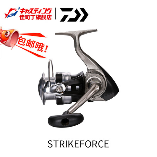 达亿瓦金属越南进口淡水纺车轮