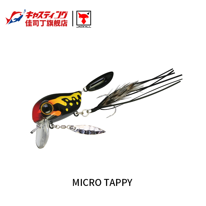 日本JACKALLMICROTAPPY假饵
