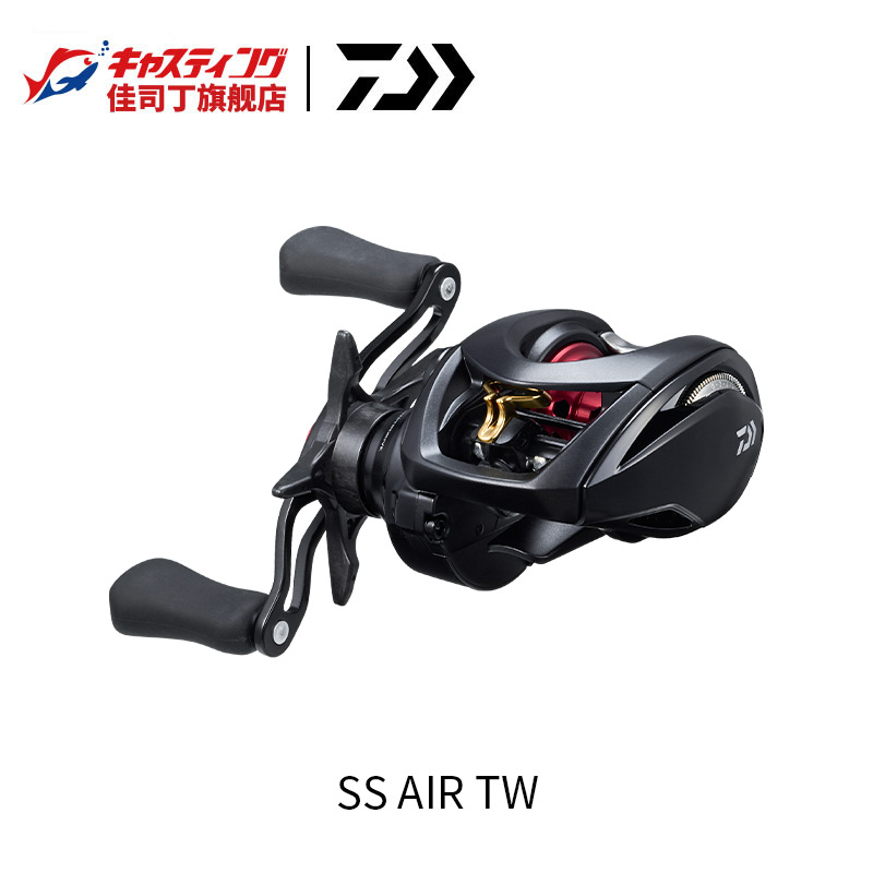 达亿瓦SSAIRTW微物水滴轮