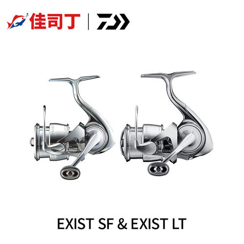 达亿瓦EXISTLT伊克斯纺车轮