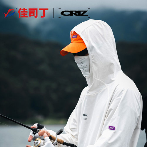 ORIZ防晒透气路亚钓鱼面罩