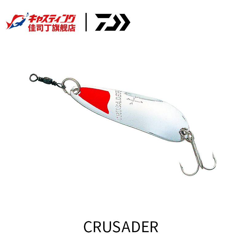 DAIWA达亿瓦 CRUSADER 5克/7克亮片 路亚饵鱼饵 翘嘴鲈鱼马口假饵|ruв категории открытый/альпинизм/в поход/Поездки товаров, 垂钓鱼饵, 路亚饵 - от Buy2taobao.com для оказания профессиональной услуги покупки агента Taobao