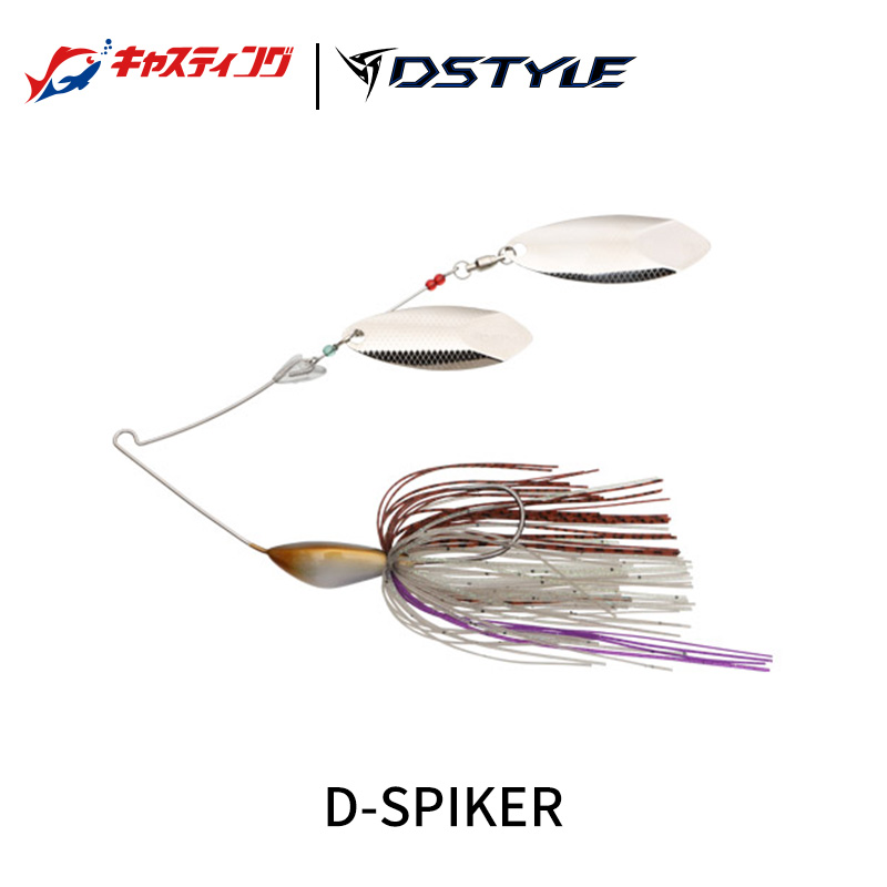 Dstyle青木大介胡须佬路亚饵