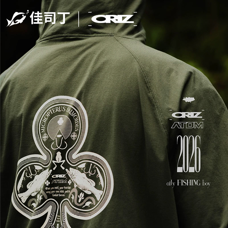 ORIZ 连帽衫防晒路亚鲈钓户外 印花轻薄速干防紫外线草花钓鱼服饰