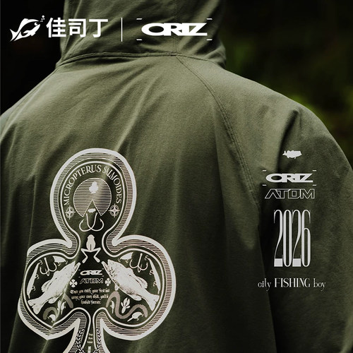 ORIZ 连帽衫防晒路亚鲈钓户外 印花轻薄速干防紫外线草花钓鱼服饰