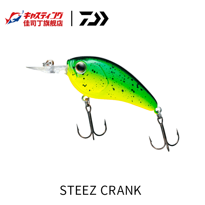 达DAIWA亿瓦STEEZCRANK10.6克小