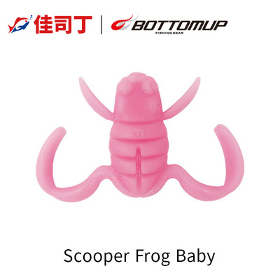 波特玛蛙型路亚饵假饵