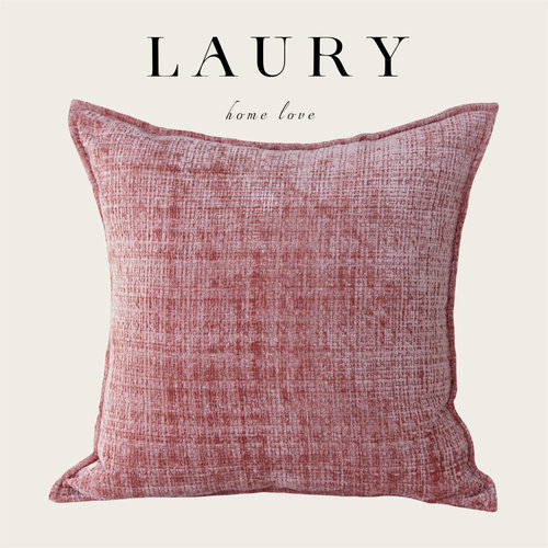 『粗线绒莲粉色』少女ins风抱枕套床头靠枕卧室客厅沙发靠背腰靠