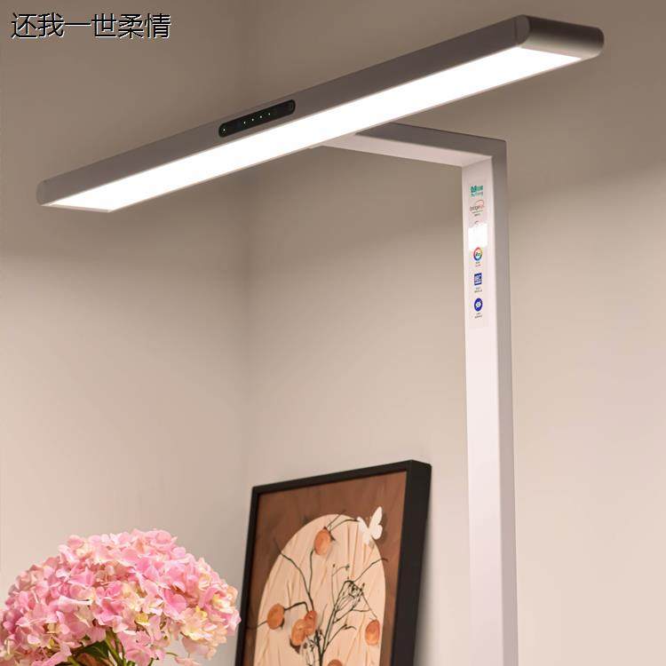 官方正品 目*瞳桌面护眼大路灯全光谱普瑞灯珠落地台灯客厅教室,家装灯饰光源,阅读台灯(护眼灯/写字灯),淘宝优惠券,粉丝福利购,淘宝优惠卷