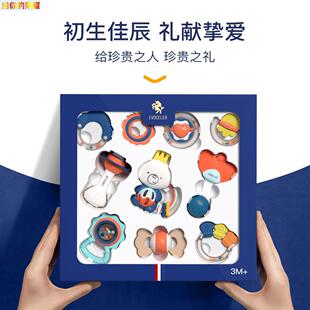 Evoceler伊维诗乐婴儿玩具礼盒新生儿礼物满月礼品初生宝宝手摇铃