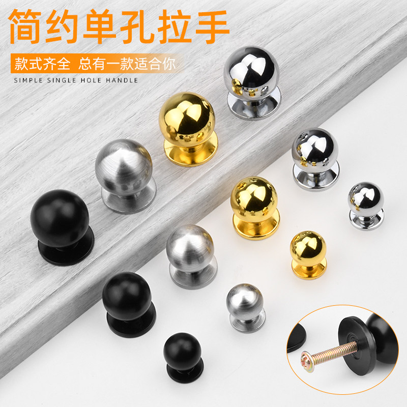 北欧现代轻奢锌合金单孔抽屉