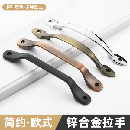 明装拉手现代简约复古木门抽屉免打孔拉手手柄推拉门把手柄黑色