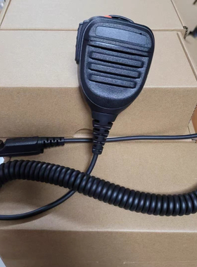 适配中兴PH790EX/PH700EX防爆对讲机手咪话筒中兴高达防爆话咪