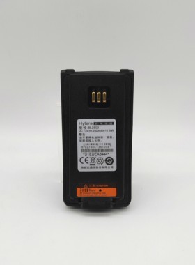 海能达PD700 PD700G PD780 PD780G对讲机BL2503加厚锂电池2500nAh