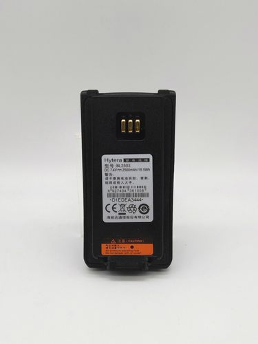 海能达PD700780充电器电池配件