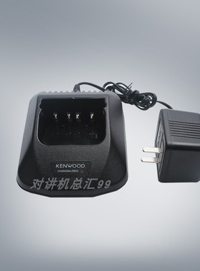 建伍对讲机配件TK3107 TK2107/TK378G TK378电池智能充电器KSC-15