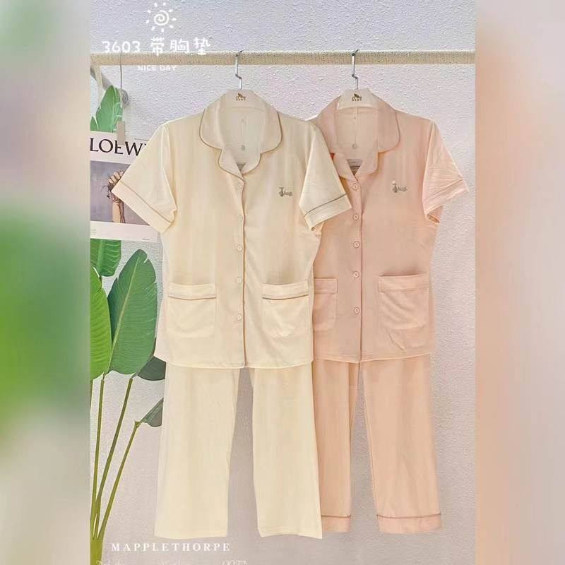 2025嘉泰睡美春夏新款精梳棉女士带胸垫翻领五分袖长裤套装家居服