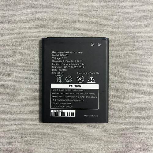 随身WIFI电池  适用于B9010 MF901信翼 移动4G无线路由器厂家