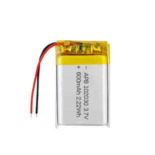 APB102030 3.7V 600mAh聚合物锂电池 美容仪智能眼罩移动DVD电池