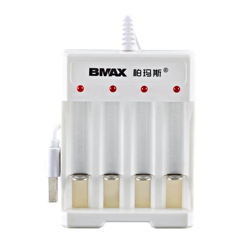 柏玛斯 5V 1-2A四节5号7号充电电池AA/AAA玩具电池USB 4槽充电器图片
