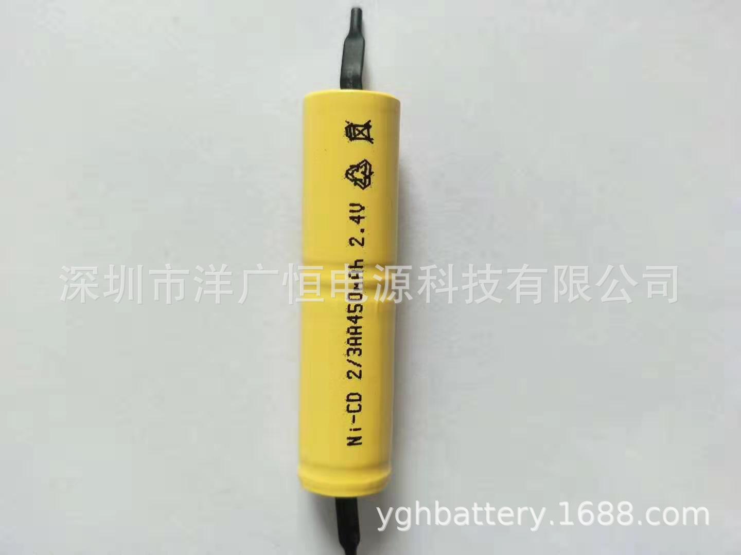 镍镉充电电池 NI-CD 2.4V 2/3AA400mah消防应急灯照明