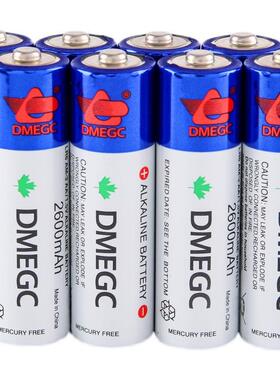 7号DMEGC 5号指纹锁专用电池血糖仪智能密码电子锁刷卡锁电池