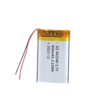602540聚合物锂电池 600毫安美容仪智能音箱 充电电池 3.7V