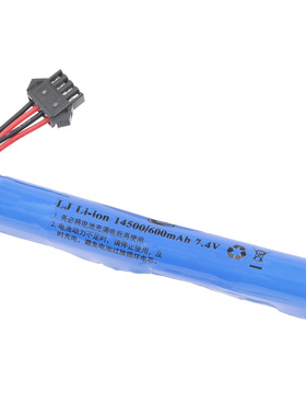14500 7.4v 500mAh 1200 锂电池带线SM-4P接口带保护板充电电池