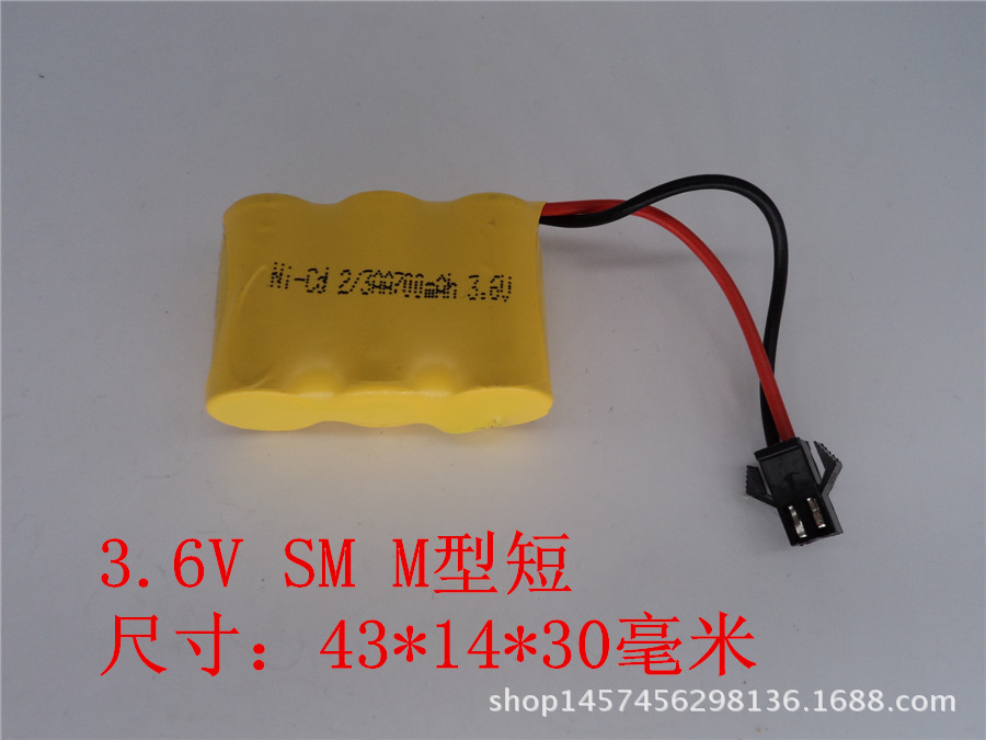2/3aa3.6v2/3aa3.6vsm
