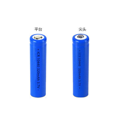 工厂直销10440平头尖头锂电 7号电池 3.7v 320mAh毫安AAA充电电池