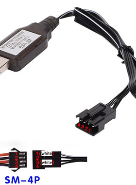 7.4v SM-4P正向充电器4针锂电池USB优迪UDI001/1002环奇960遥控船