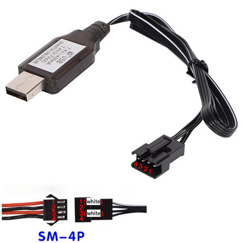 7.4vSM-4P正向充电器4针锂电