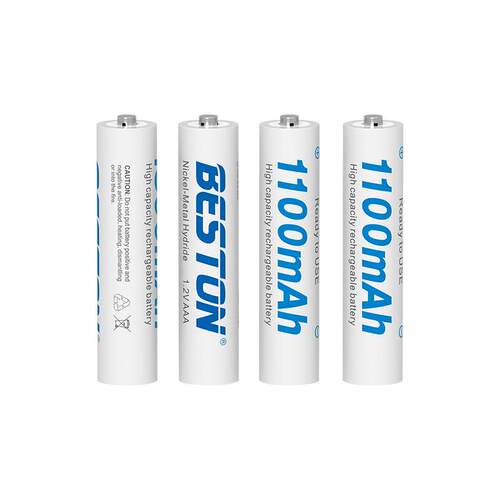 1.2V镍氢1100mah7号充电电池键盘鼠标遥控器AAA电池