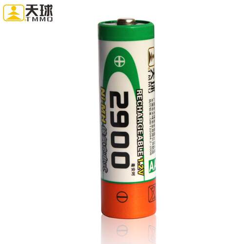TMMQ天球 镍氢电池五号5号2900MAh两粒卡装 AA玩具四驱车充电电池
