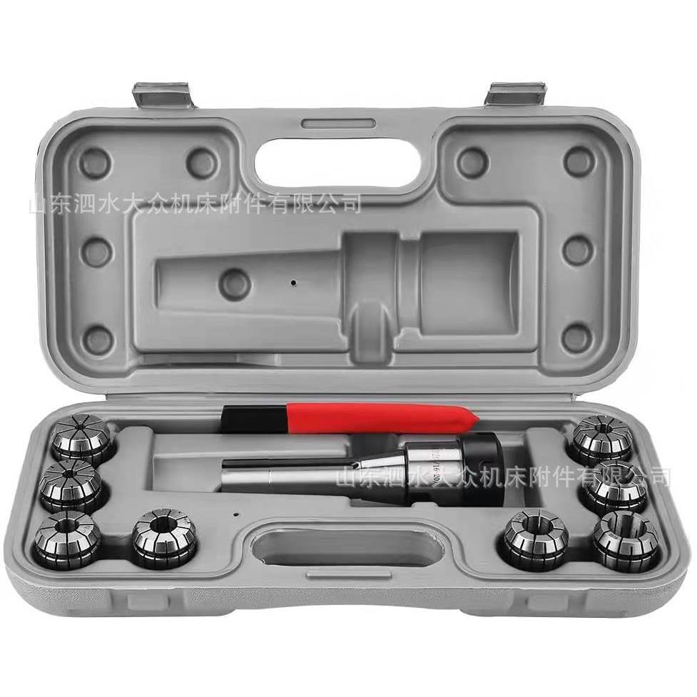 10PCS铣床刀柄R8-ER32-7/16套装（6-8-10-12-14-16-18-20mm）