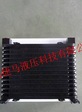 OILCOOLER那智风冷却起含电机风罩液压换热器润滑油散热器