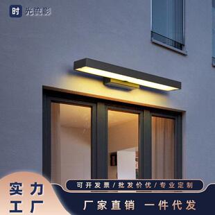 现代简约户外壁灯室外围墙壁灯防水灯不锈钢灯别墅入户门口门头灯