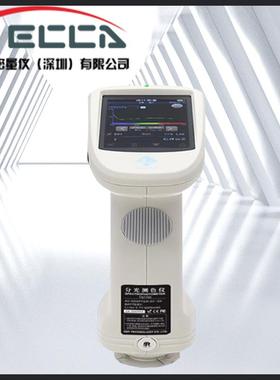 三恩时泰双TS7600/7700光栅双路传感分光测色印刷汽车塑胶色差仪